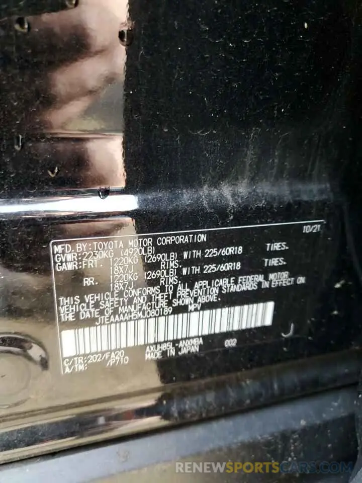 13 fotografías del automóvil dañado JTEAAAAH5MJ080189 TOYOTA VENZA 2021