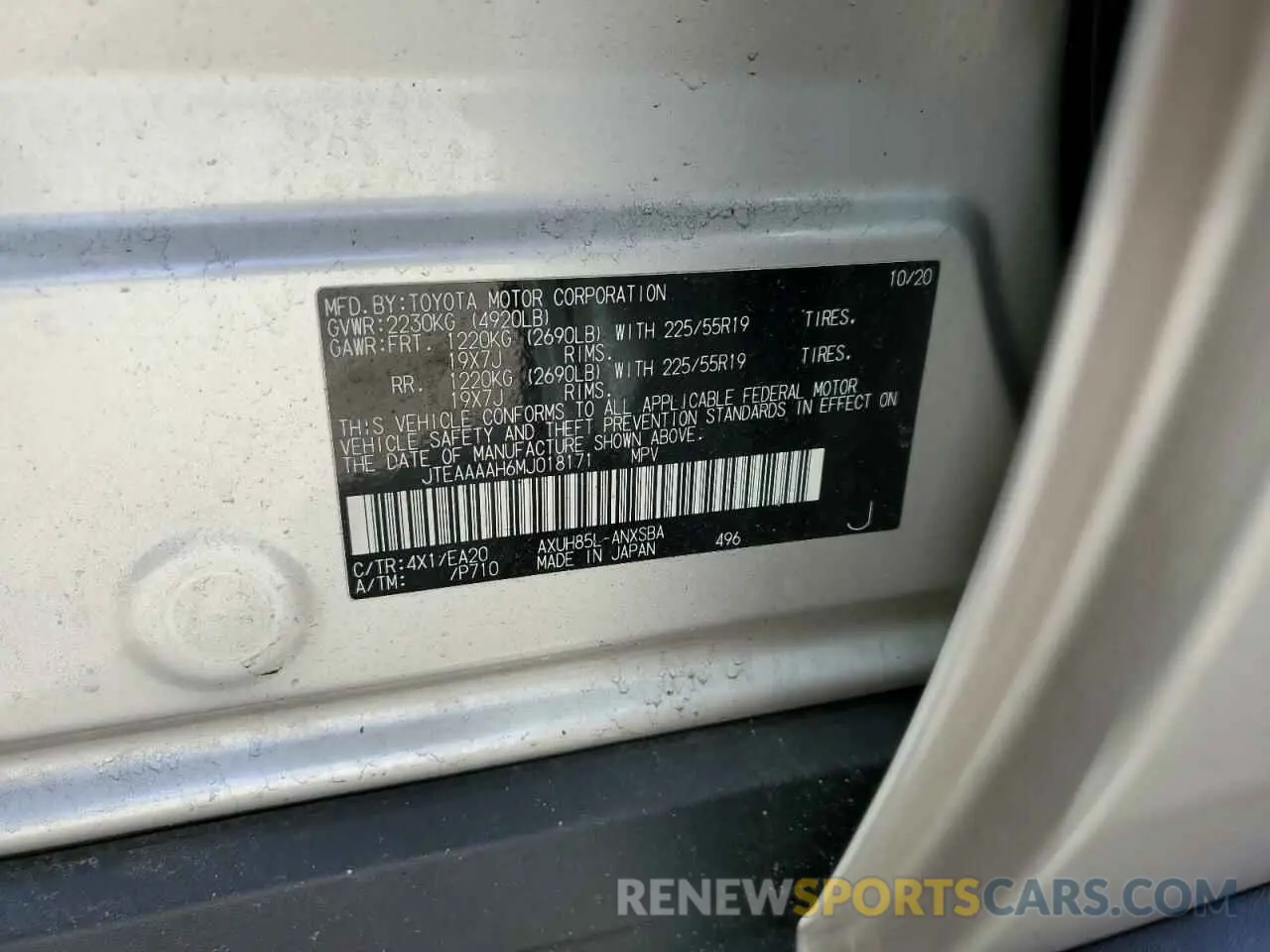 12 fotografías del automóvil dañado JTEAAAAH6MJ018171 TOYOTA VENZA 2021