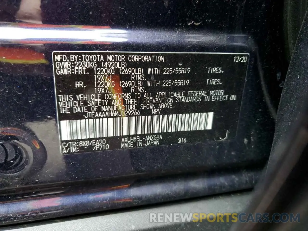 13 fotografías del automóvil dañado JTEAAAAH6MJ029266 TOYOTA VENZA 2021