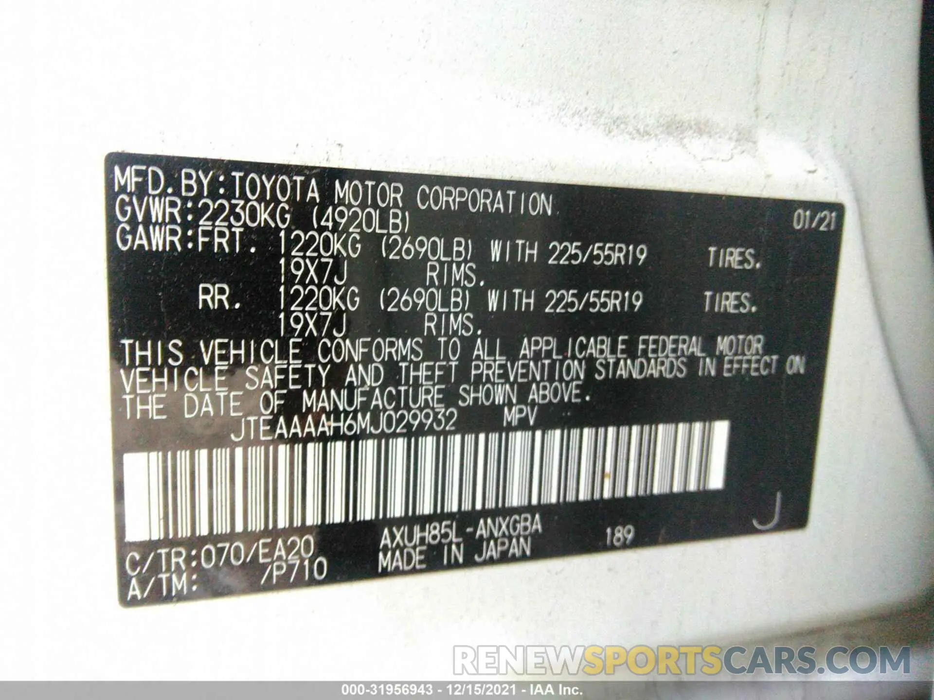 9 fotografías del automóvil dañado JTEAAAAH6MJ029932 TOYOTA VENZA 2021