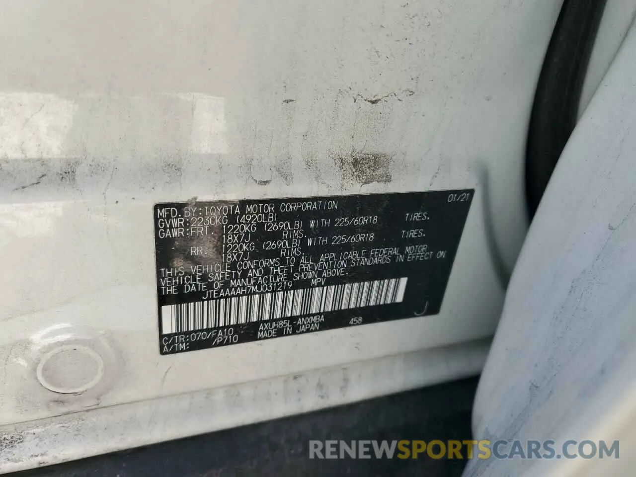 13 fotografías del automóvil dañado JTEAAAAH7MJ031219 TOYOTA VENZA 2021