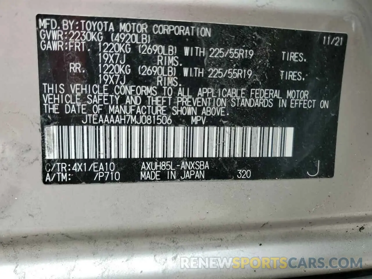 12 fotografías del automóvil dañado JTEAAAAH7MJ081506 TOYOTA VENZA 2021