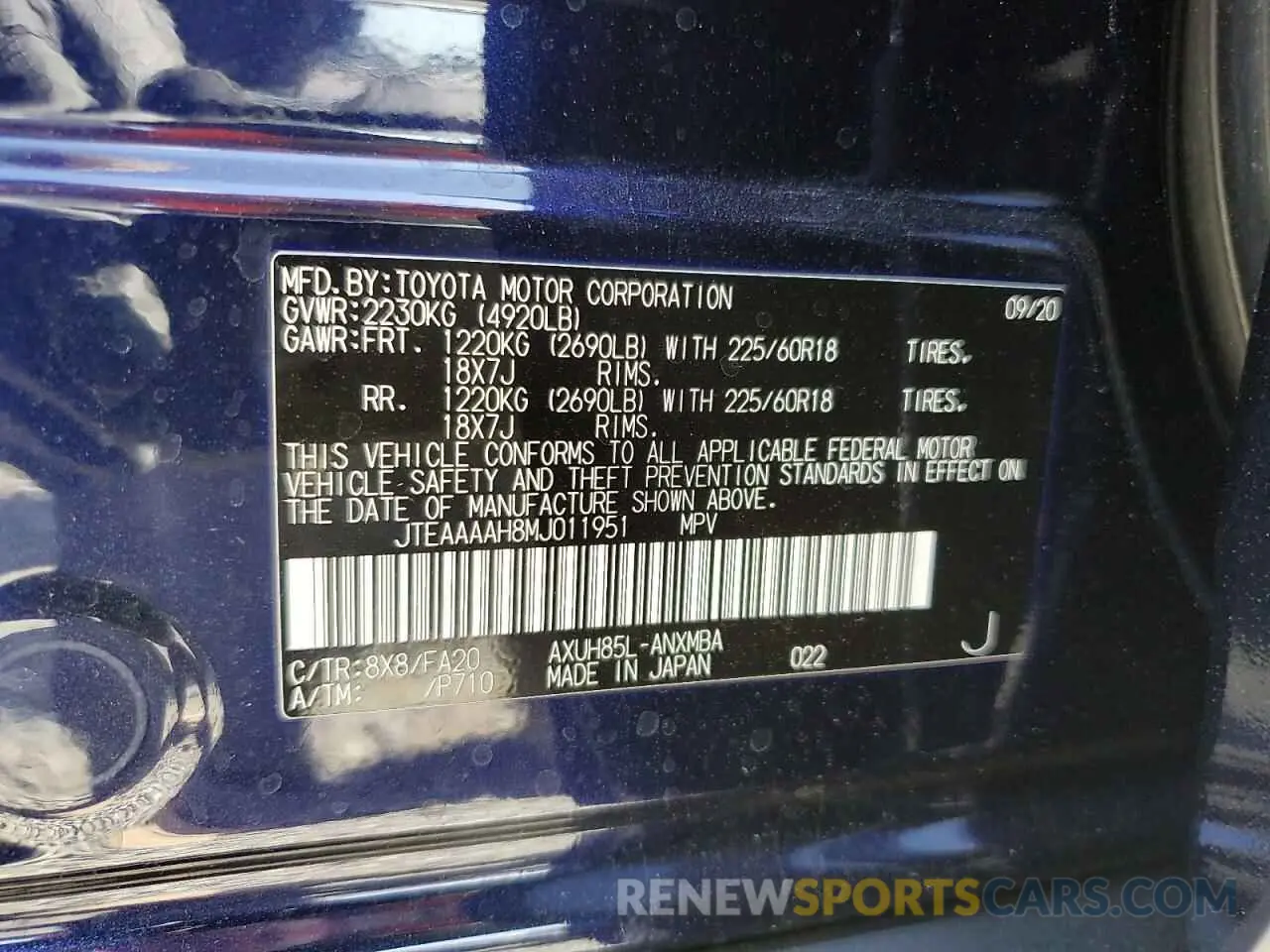 14 fotografías del automóvil dañado JTEAAAAH8MJ011951 TOYOTA VENZA 2021