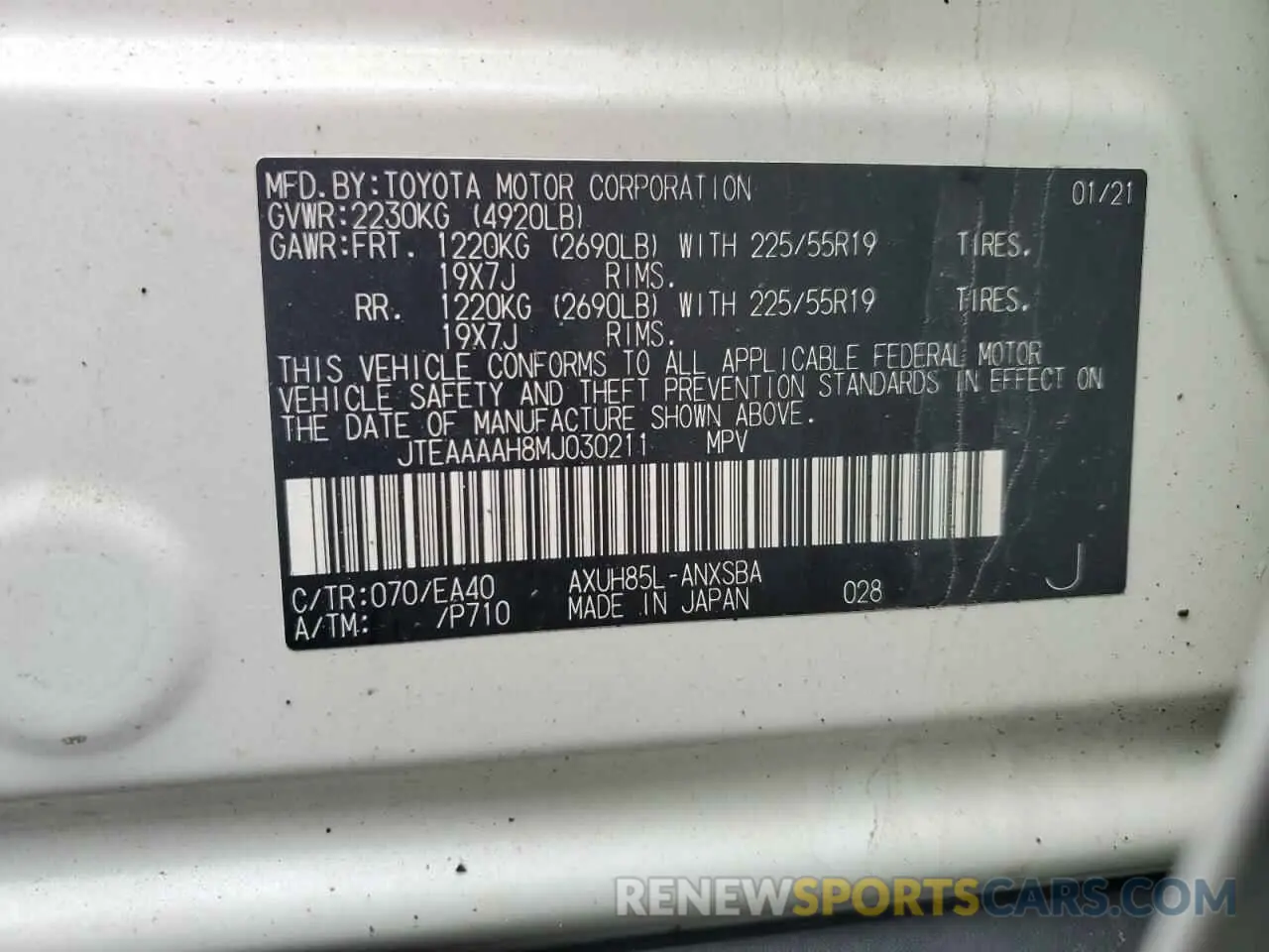 15 fotografías del automóvil dañado JTEAAAAH8MJ030211 TOYOTA VENZA 2021