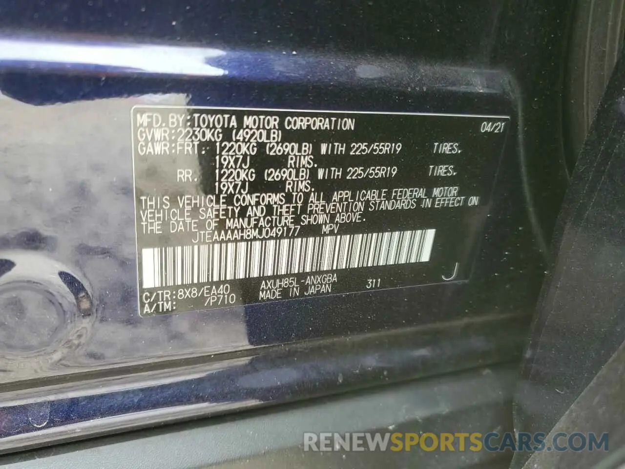 13 fotografías del automóvil dañado JTEAAAAH8MJ049177 TOYOTA VENZA 2021