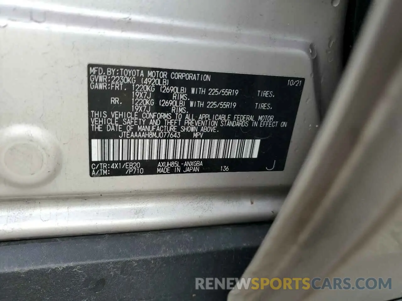 13 fotografías del automóvil dañado JTEAAAAH8MJ077643 TOYOTA VENZA 2021