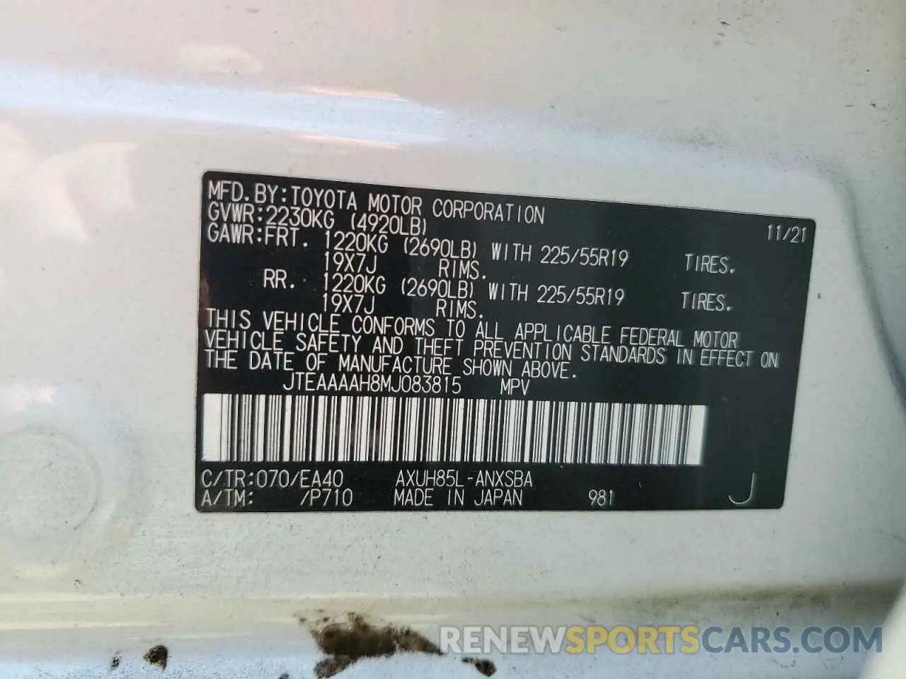 14 fotografías del automóvil dañado JTEAAAAH8MJ083815 TOYOTA VENZA 2021