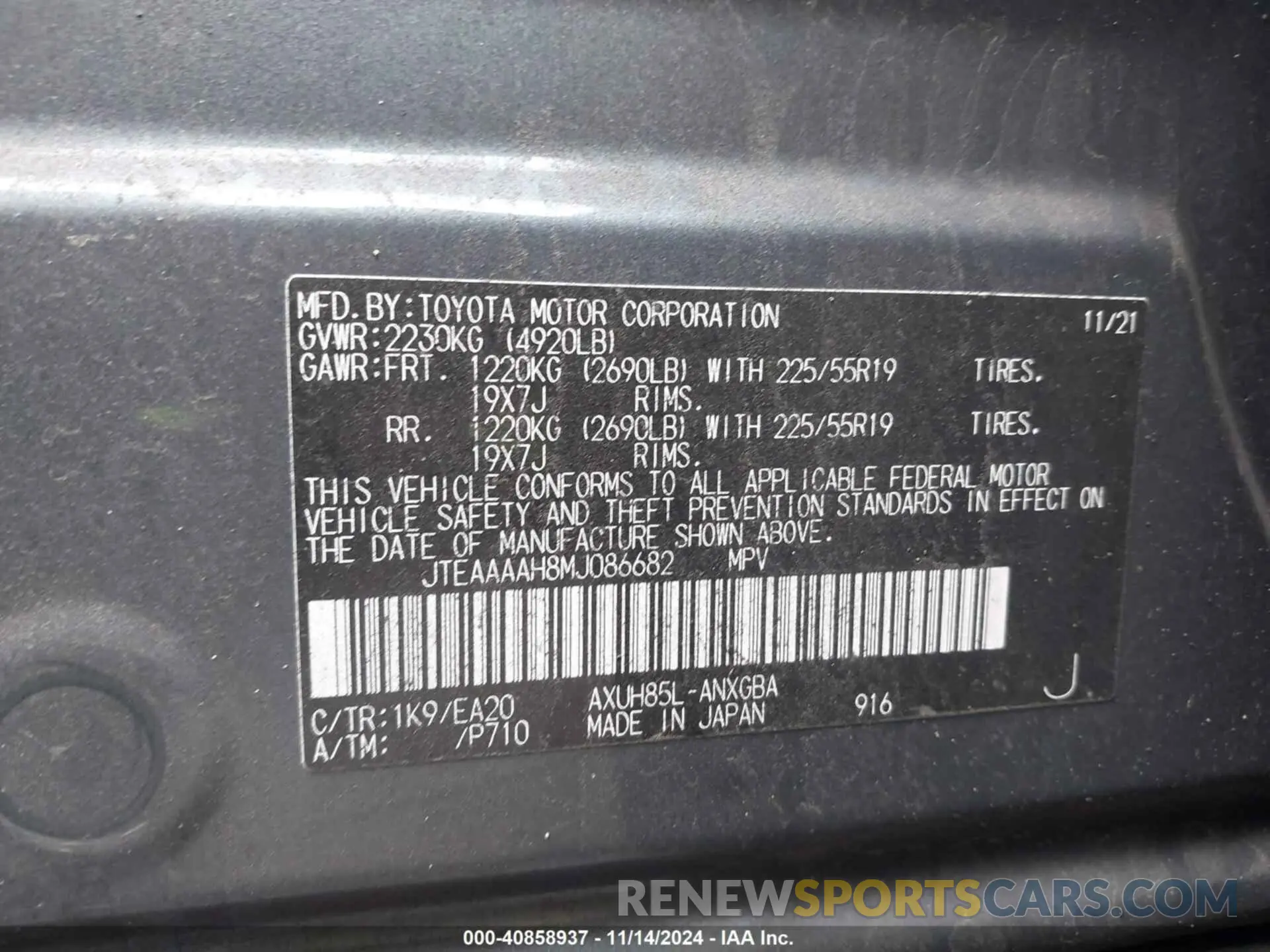 9 fotografías del automóvil dañado JTEAAAAH8MJ086682 TOYOTA VENZA 2021