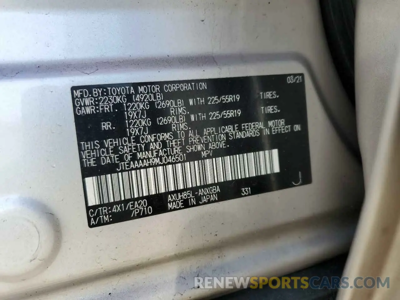 13 fotografías del automóvil dañado JTEAAAAH9MJ046501 TOYOTA VENZA 2021