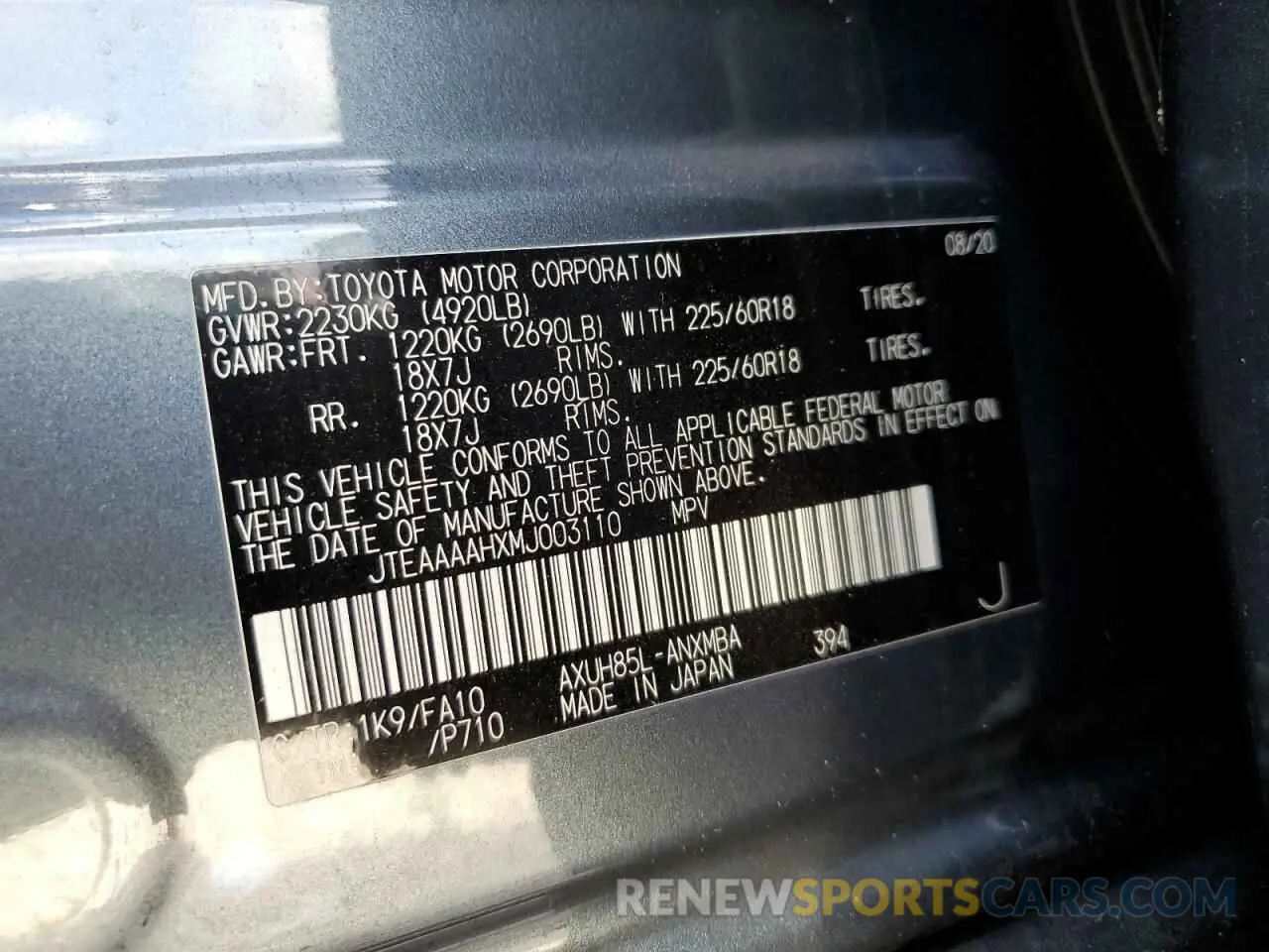 13 fotografías del automóvil dañado JTEAAAAHXMJ003110 TOYOTA VENZA 2021