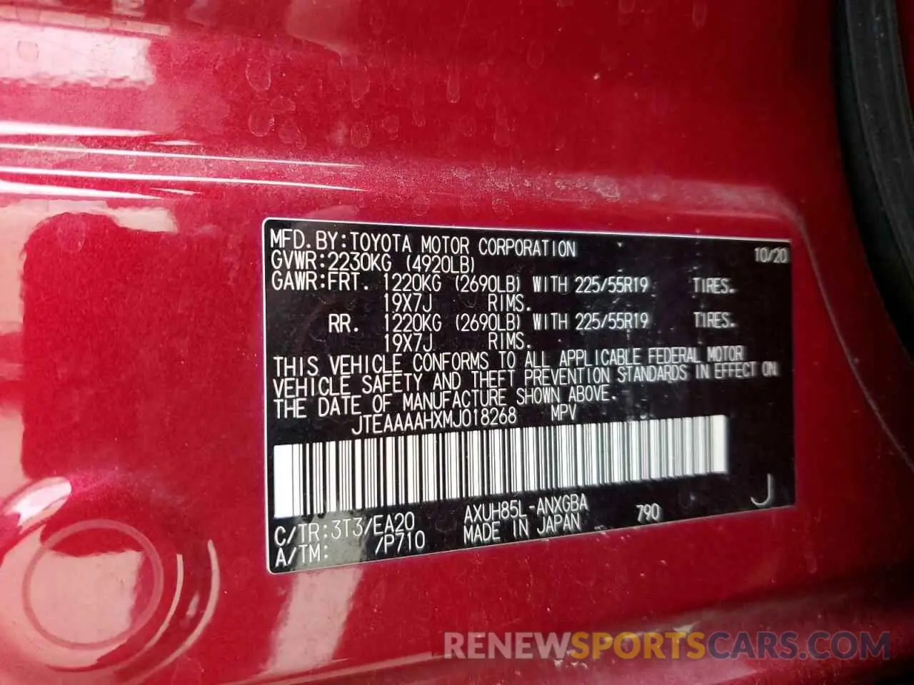 14 fotografías del automóvil dañado JTEAAAAHXMJ018268 TOYOTA VENZA 2021