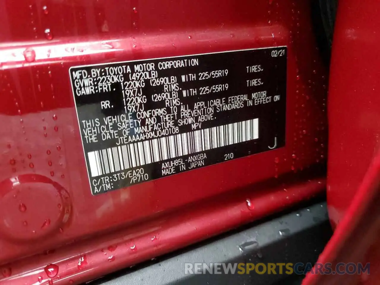 13 fotografías del automóvil dañado JTEAAAAHXMJ040108 TOYOTA VENZA 2021