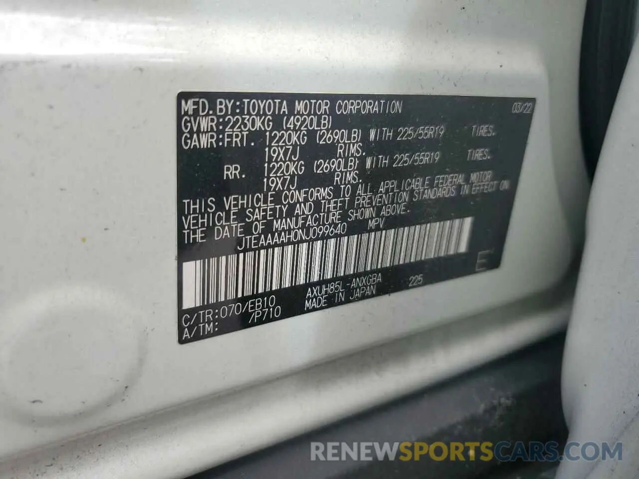 13 fotografías del automóvil dañado JTEAAAAH0NJ099640 TOYOTA VENZA 2022