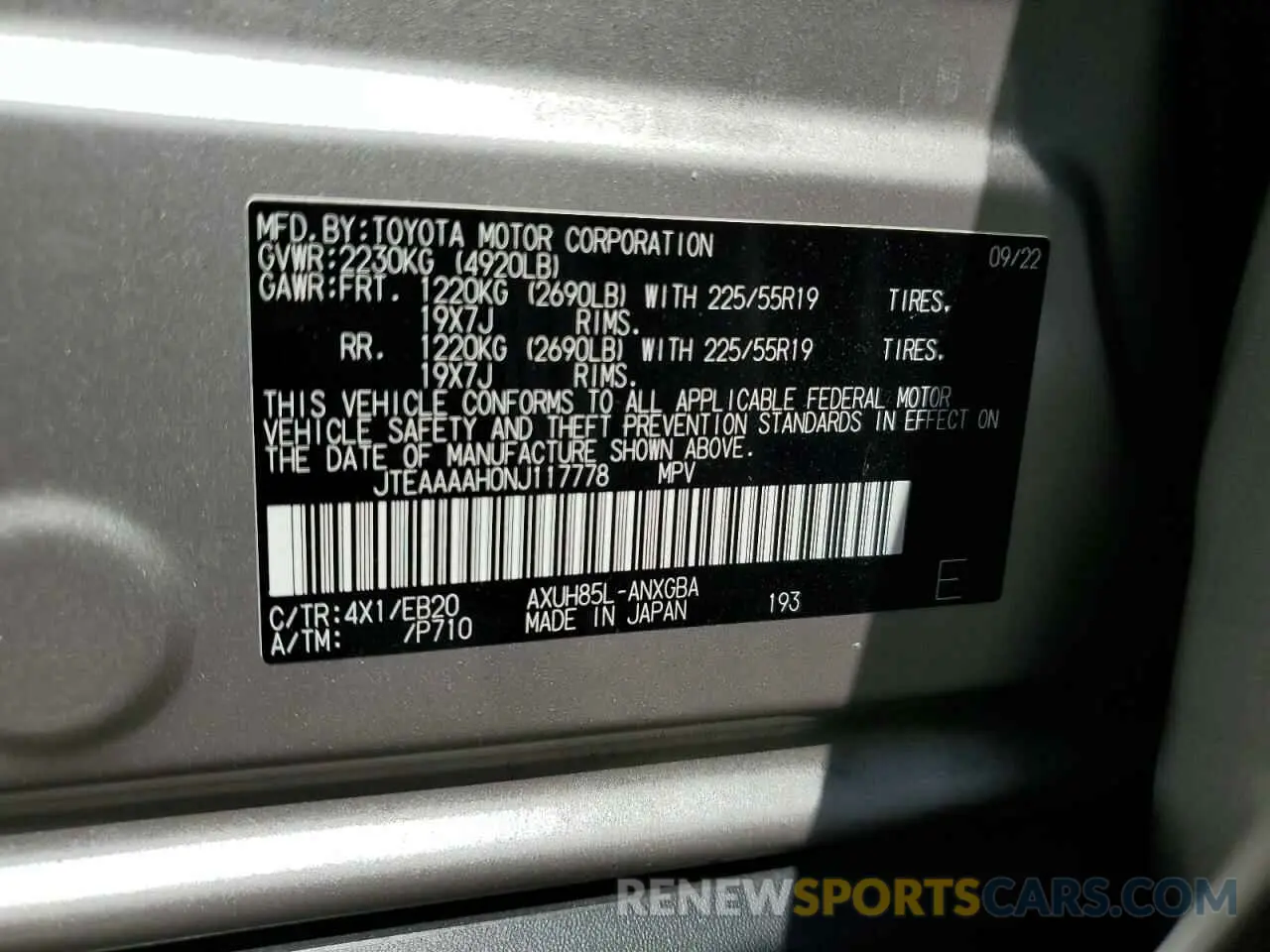 14 fotografías del automóvil dañado JTEAAAAH0NJ117778 TOYOTA VENZA 2022