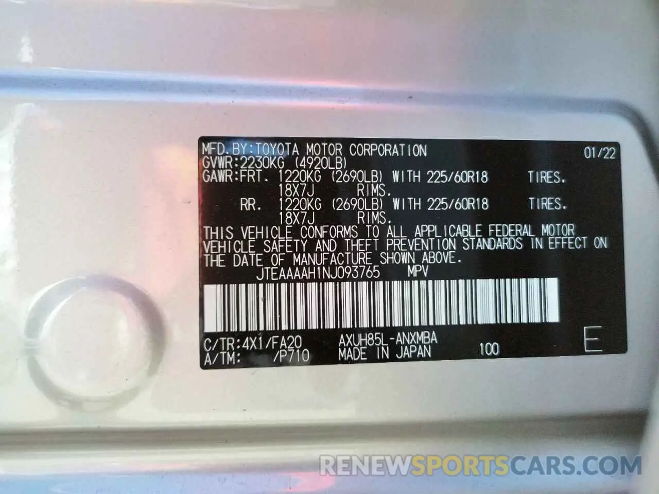 10 fotografías del automóvil dañado JTEAAAAH1NJ093765 TOYOTA VENZA 2022
