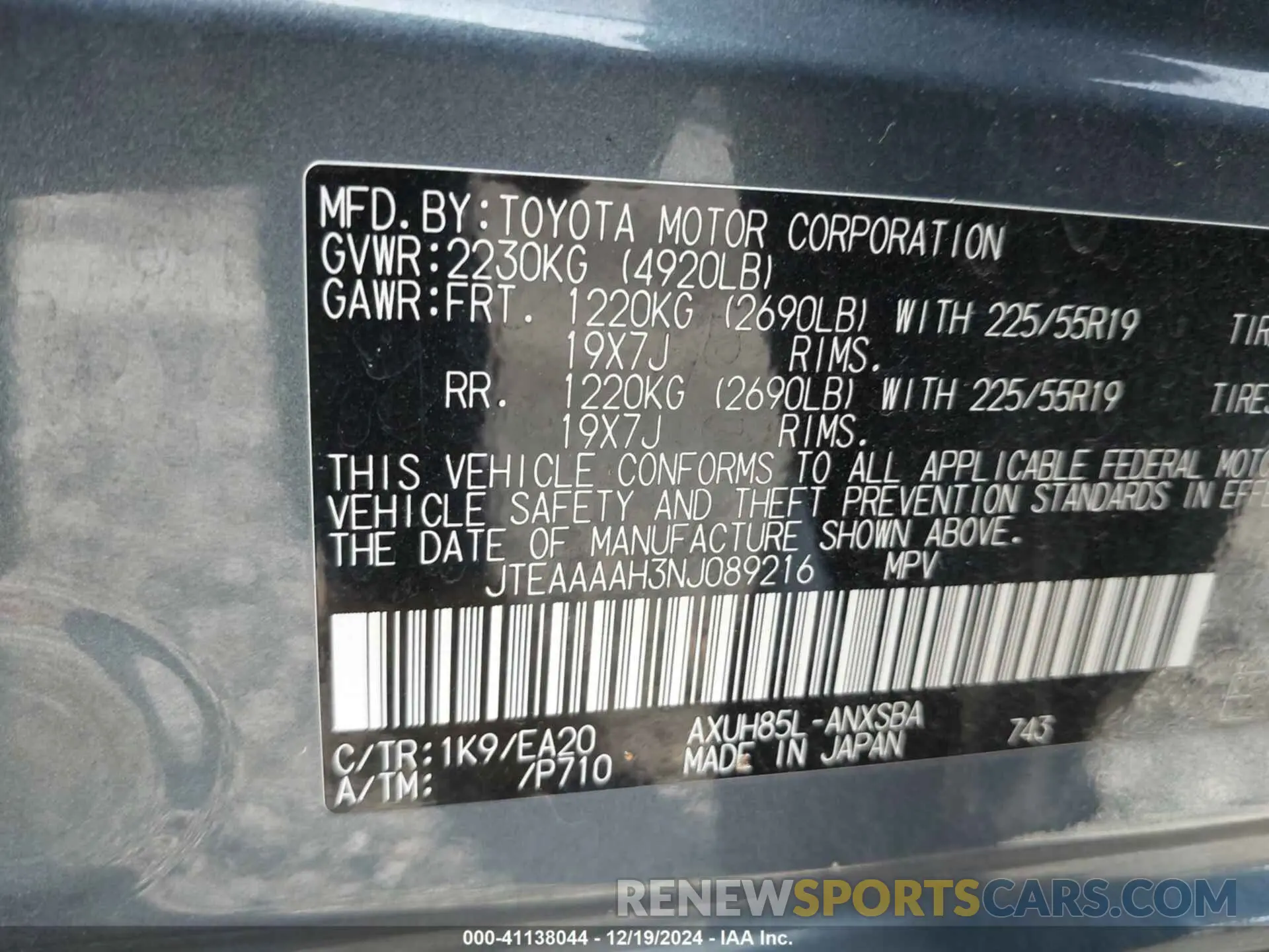 9 fotografías del automóvil dañado JTEAAAAH3NJ089216 TOYOTA VENZA 2022