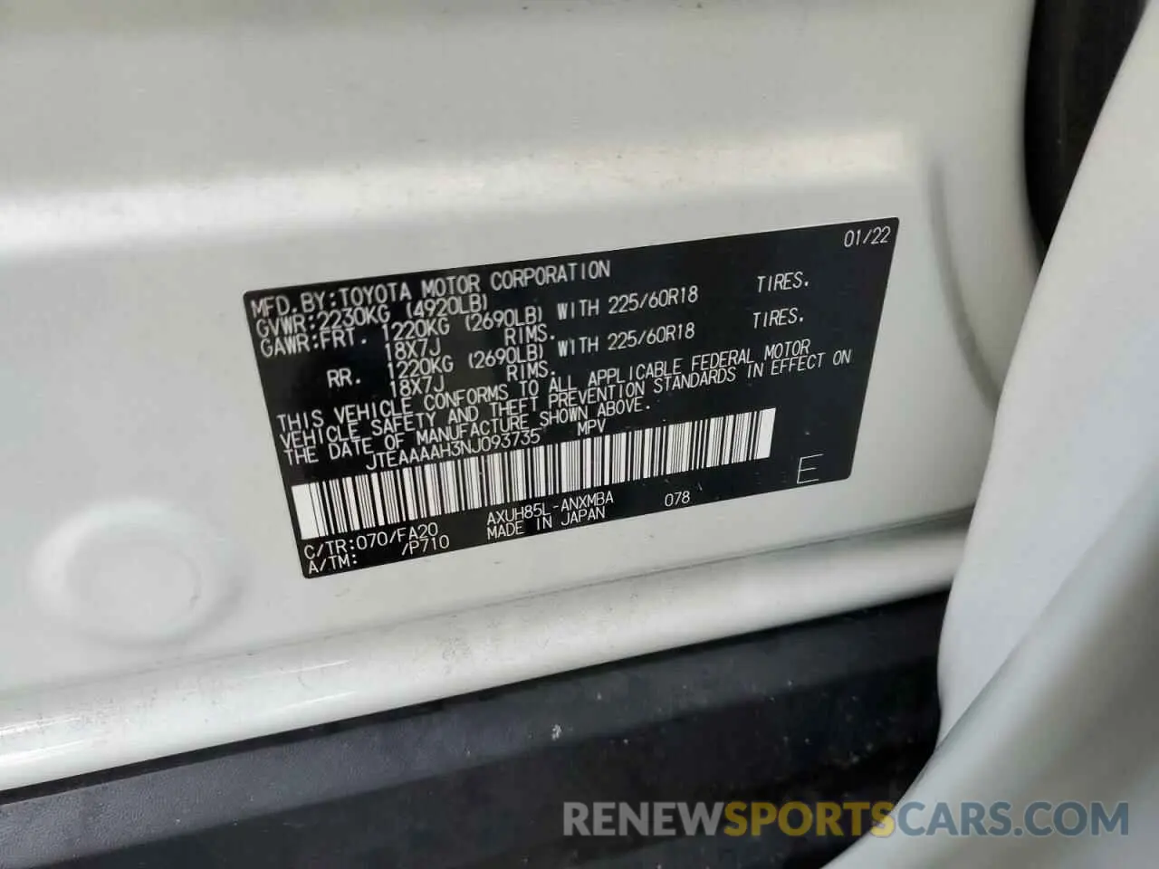 12 fotografías del automóvil dañado JTEAAAAH3NJ093735 TOYOTA VENZA 2022