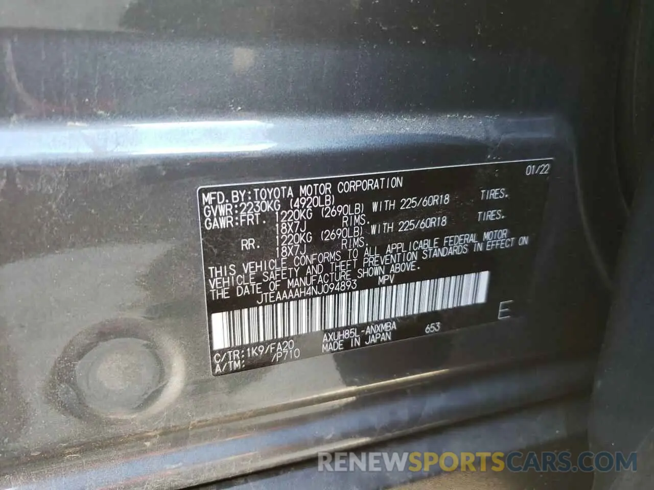 10 fotografías del automóvil dañado JTEAAAAH4NJ094893 TOYOTA VENZA 2022