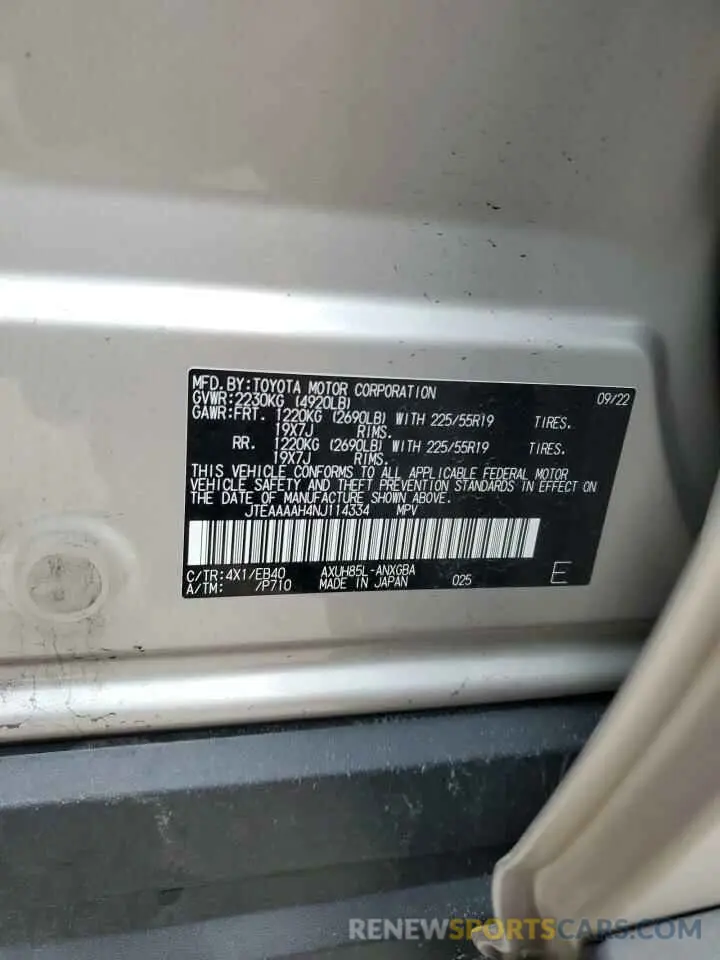 13 fotografías del automóvil dañado JTEAAAAH4NJ114334 TOYOTA VENZA 2022