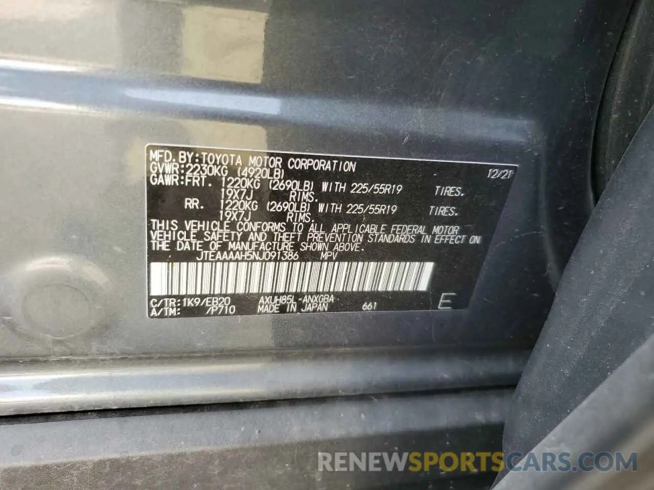 14 fotografías del automóvil dañado JTEAAAAH5NJ091386 TOYOTA VENZA 2022