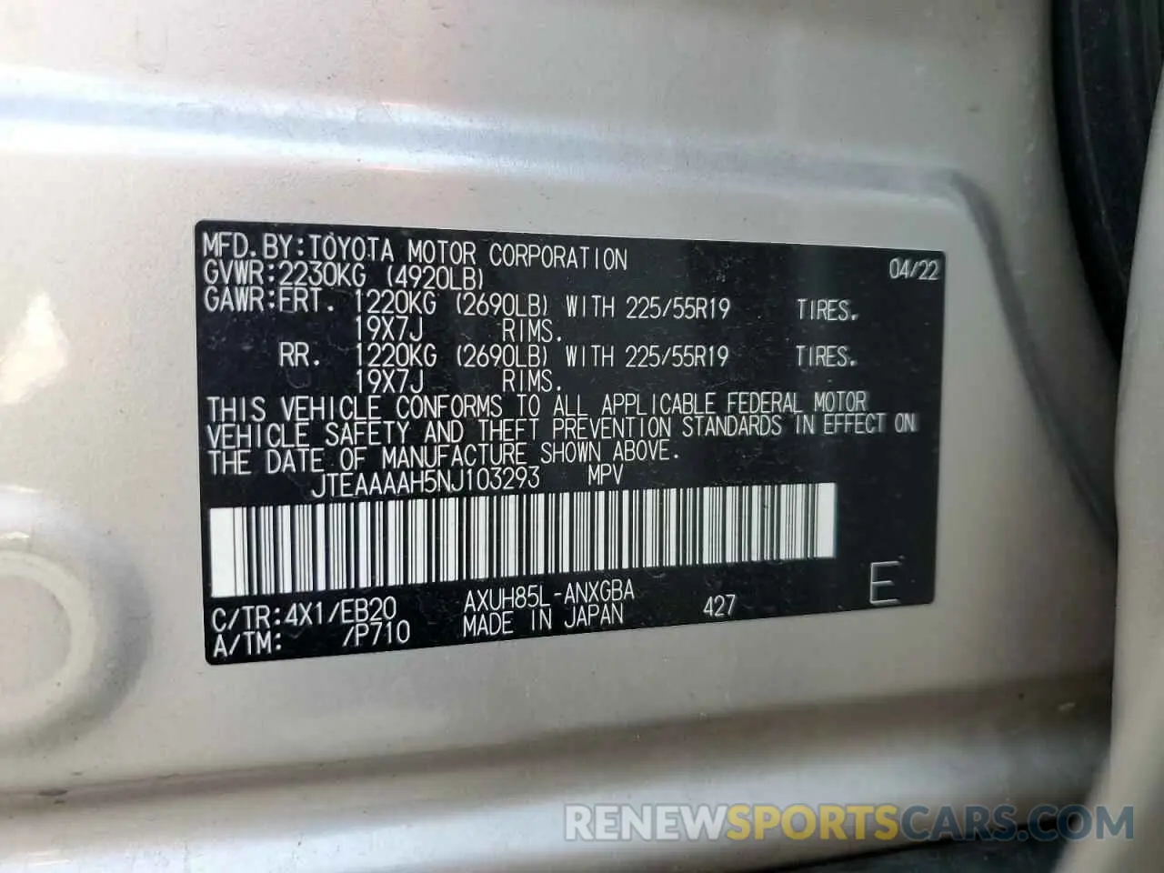 13 fotografías del automóvil dañado JTEAAAAH5NJ103293 TOYOTA VENZA 2022
