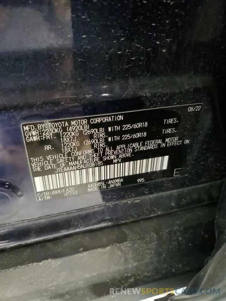 13 fotografías del automóvil dañado JTEAAAAH5NJ108185 TOYOTA VENZA 2022