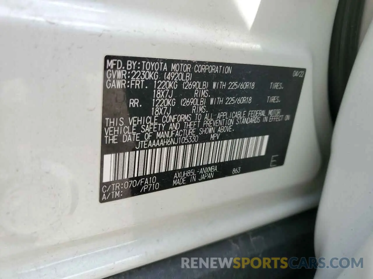 12 fotografías del automóvil dañado JTEAAAAH6NJ105330 TOYOTA VENZA 2022