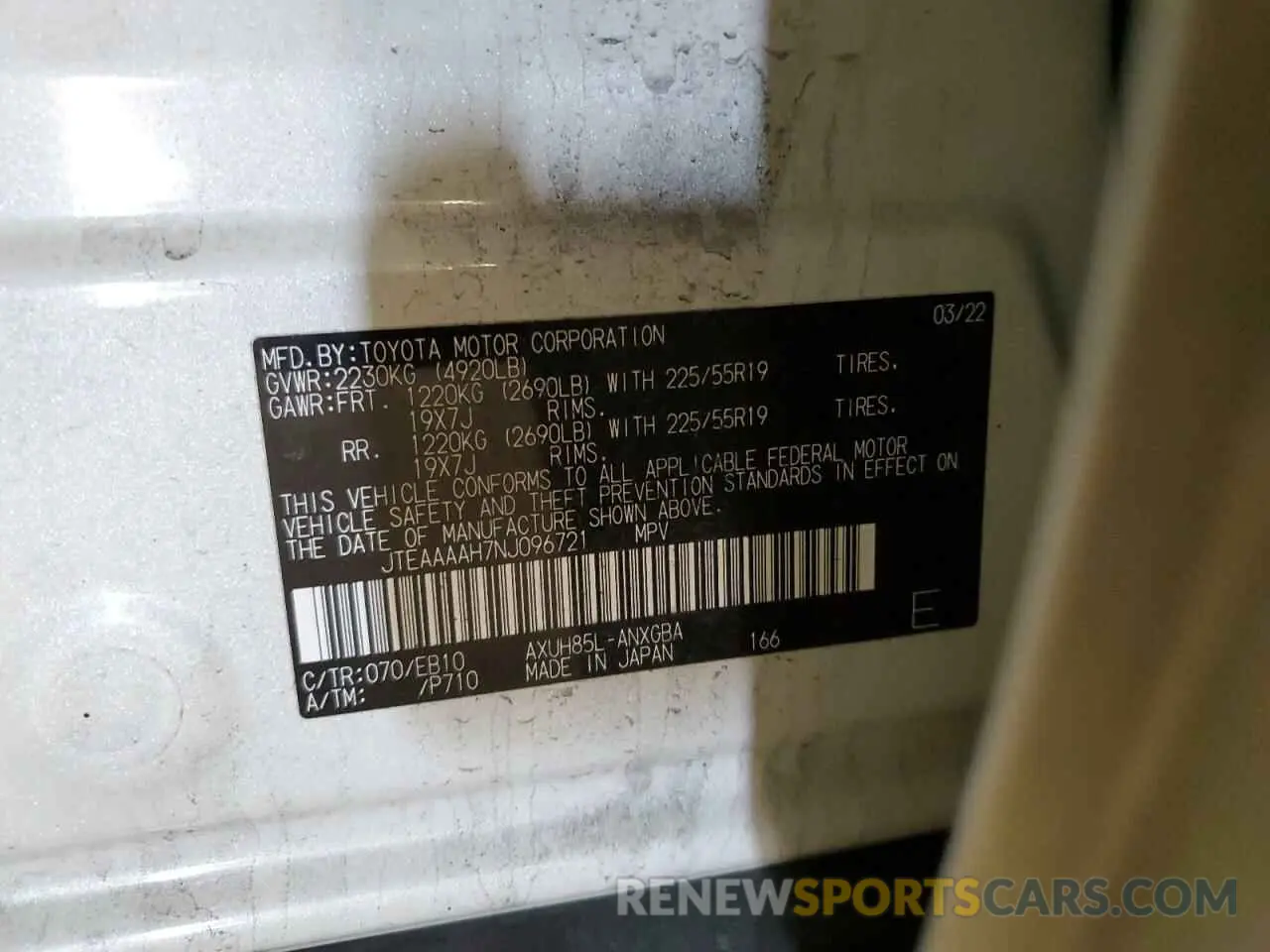 13 fotografías del automóvil dañado JTEAAAAH7NJ096721 TOYOTA VENZA 2022