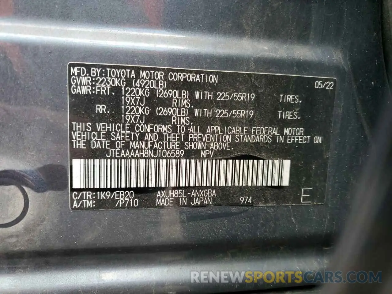 14 fotografías del automóvil dañado JTEAAAAH8NJ106589 TOYOTA VENZA 2022