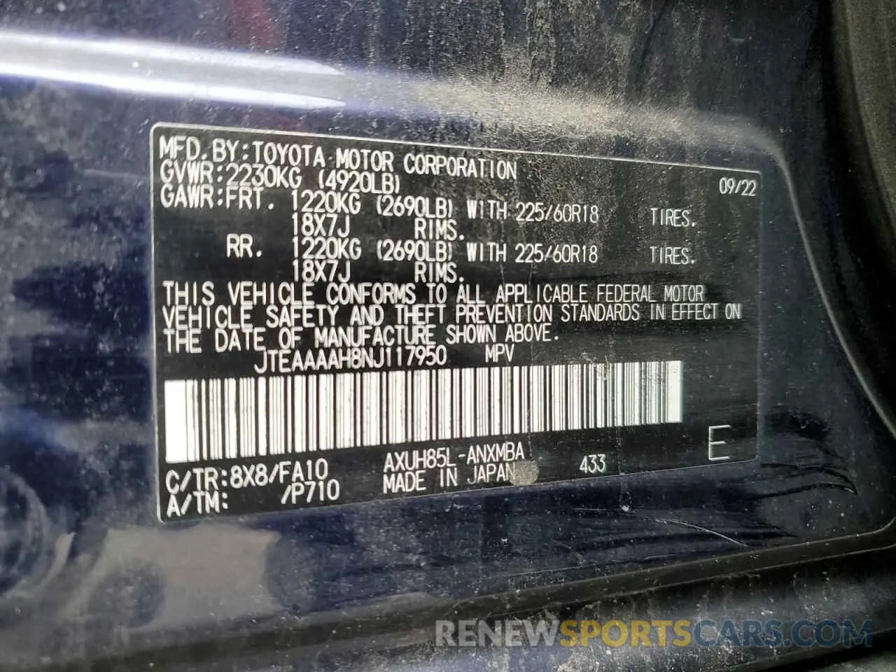 13 fotografías del automóvil dañado JTEAAAAH8NJ117950 TOYOTA VENZA 2022