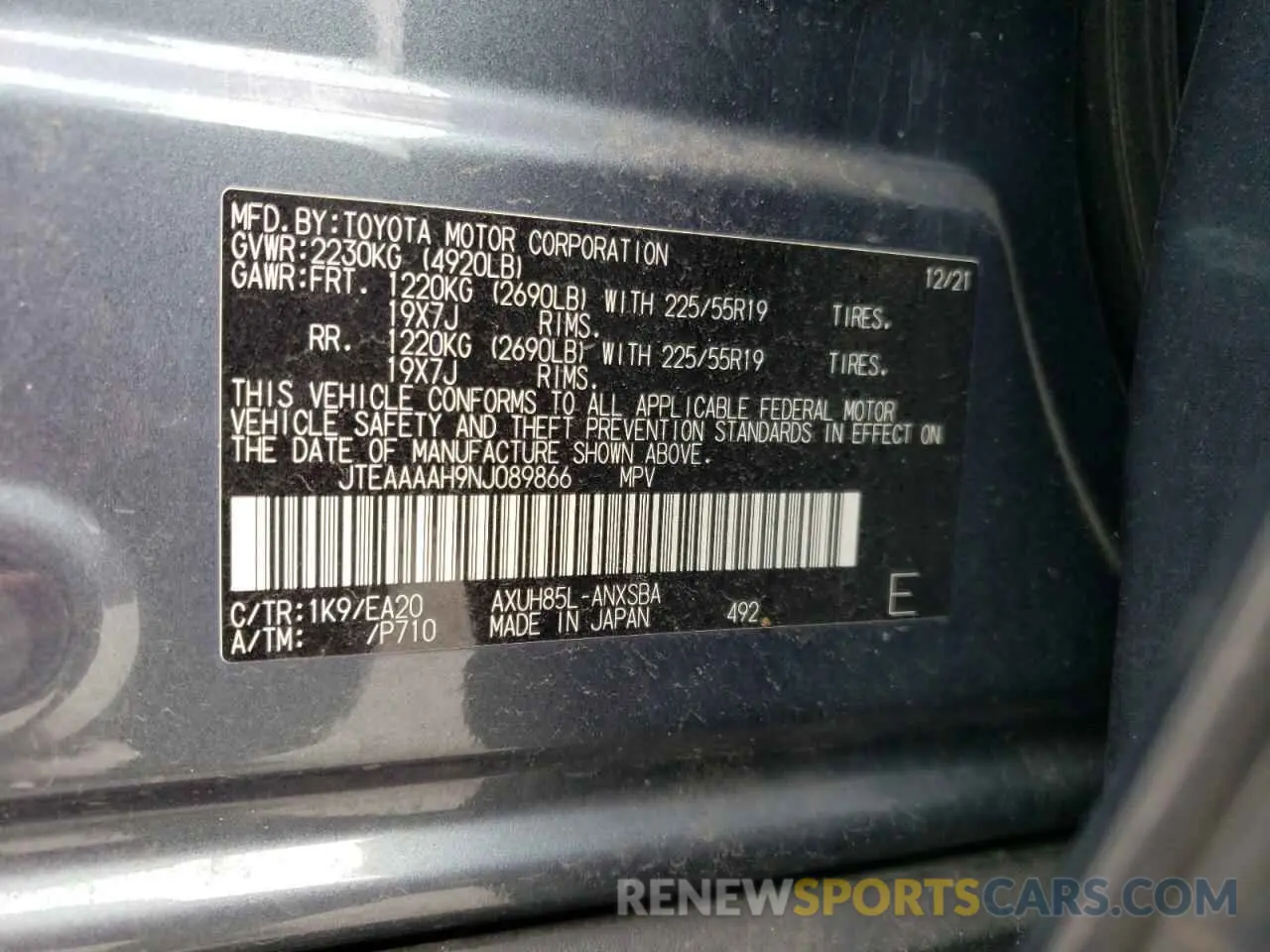 13 fotografías del automóvil dañado JTEAAAAH9NJ089866 TOYOTA VENZA 2022