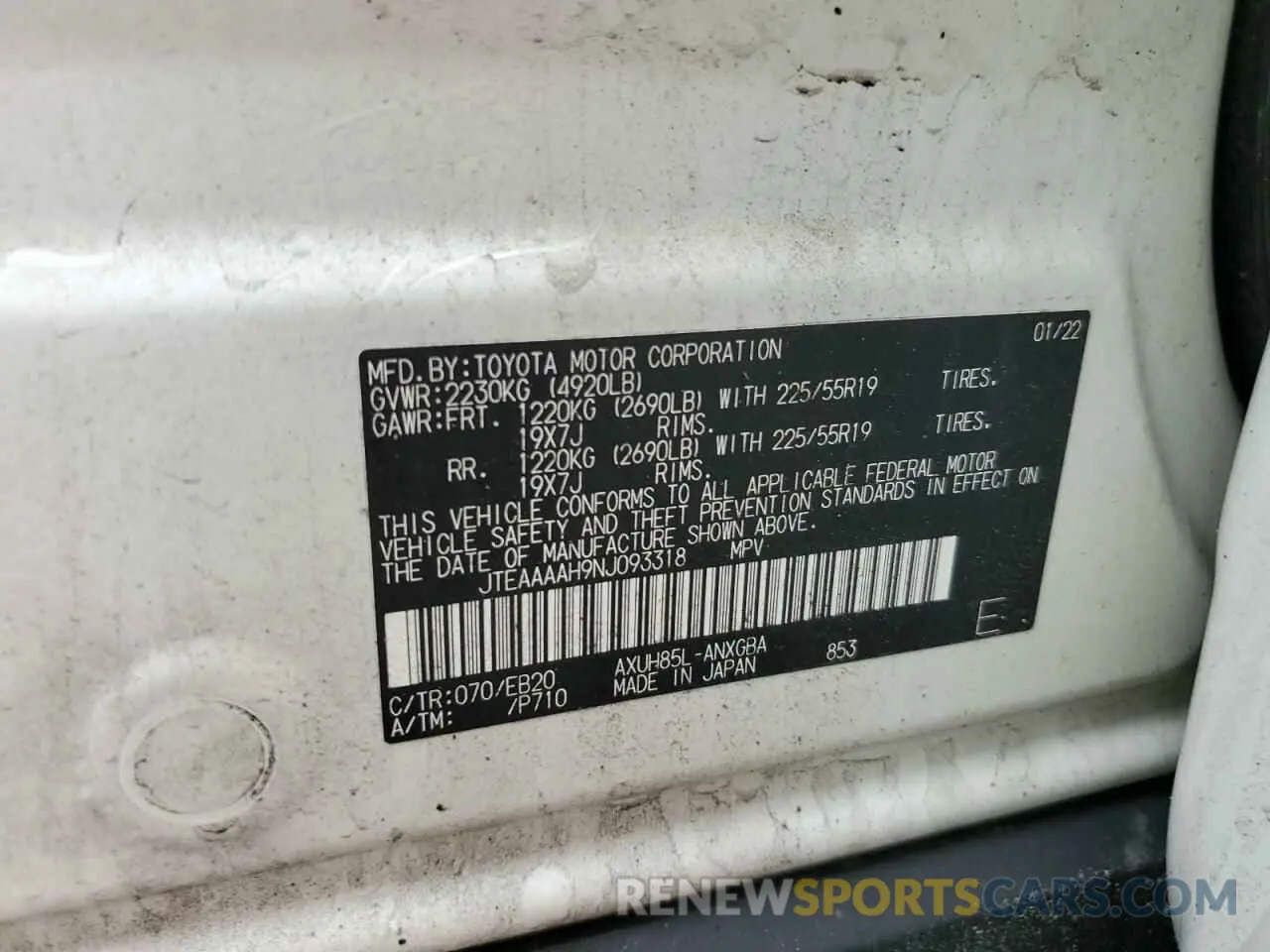 13 fotografías del automóvil dañado JTEAAAAH9NJ093318 TOYOTA VENZA 2022