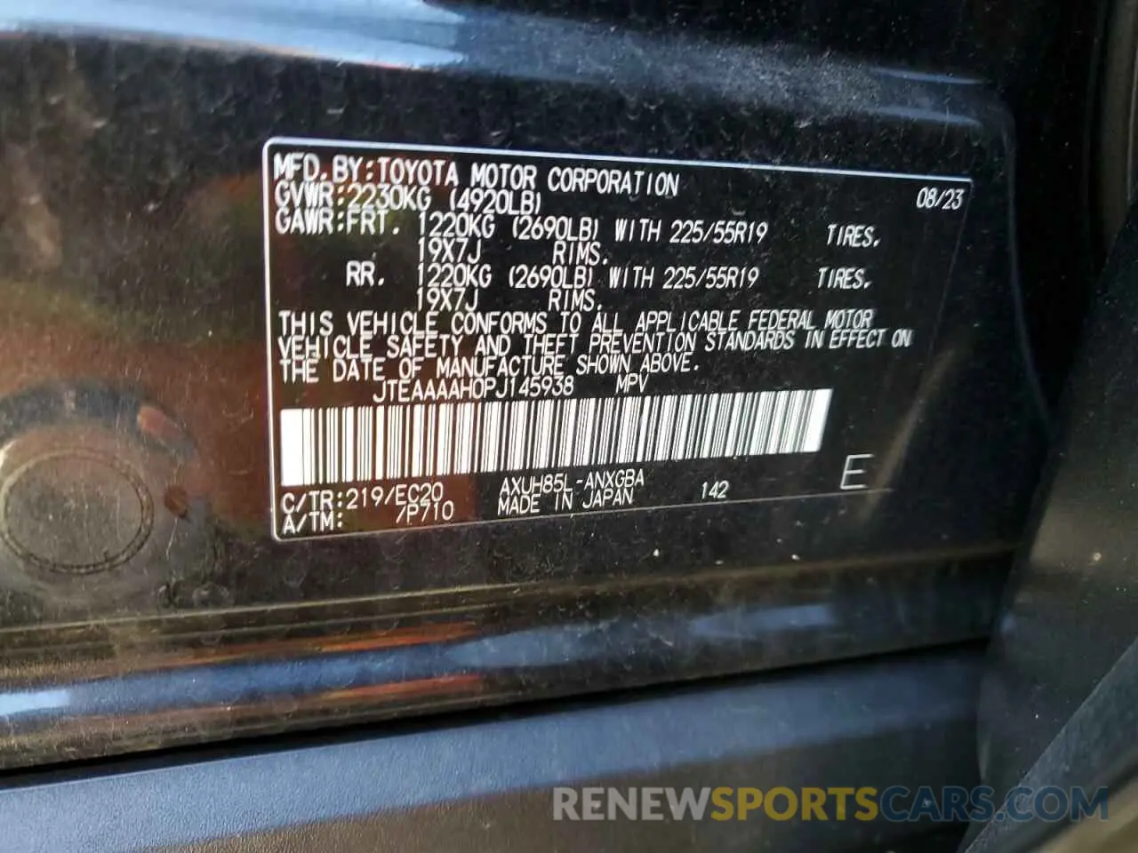 13 fotografías del automóvil dañado JTEAAAAH0PJ145938 TOYOTA VENZA 2023