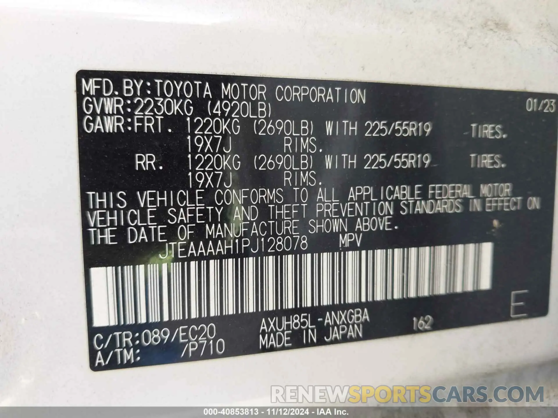 9 fotografías del automóvil dañado JTEAAAAH1PJ128078 TOYOTA VENZA 2023