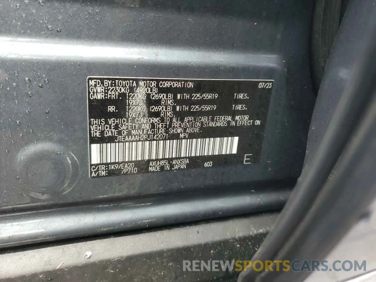 13 fotografías del automóvil dañado JTEAAAAH2PJ142071 TOYOTA VENZA 2023