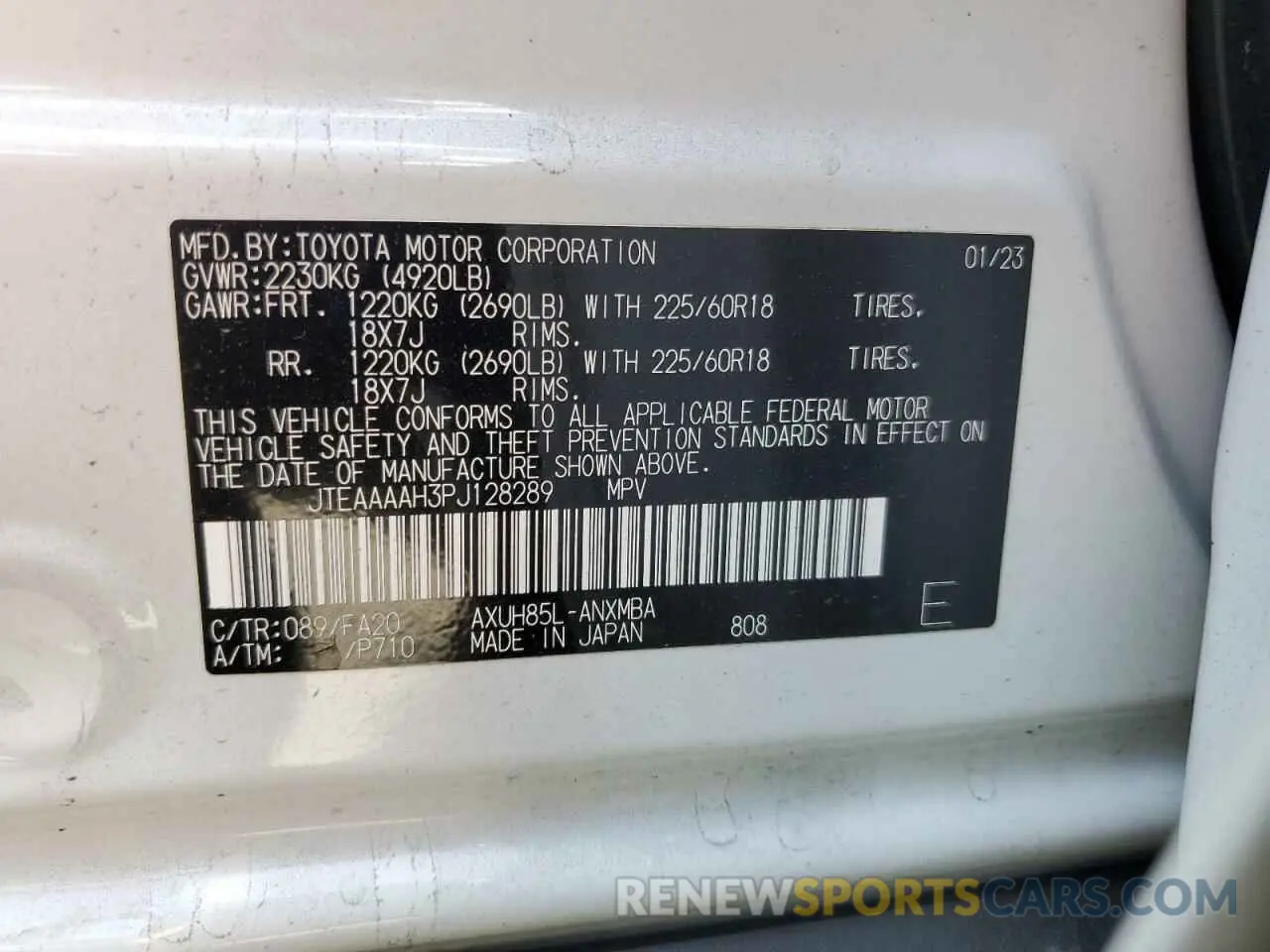 13 fotografías del automóvil dañado JTEAAAAH3PJ128289 TOYOTA VENZA 2023