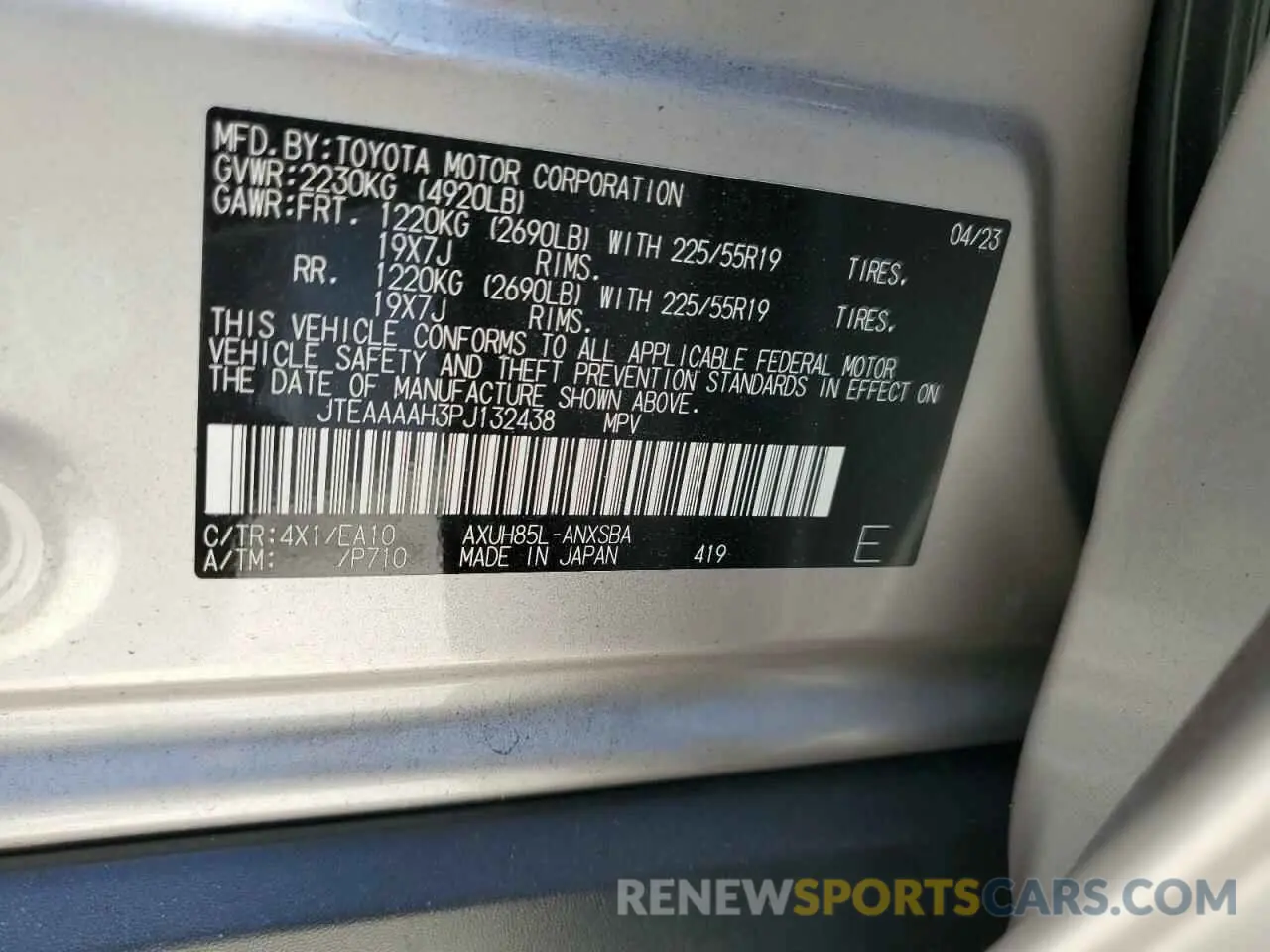 13 fotografías del automóvil dañado JTEAAAAH3PJ132438 TOYOTA VENZA 2023