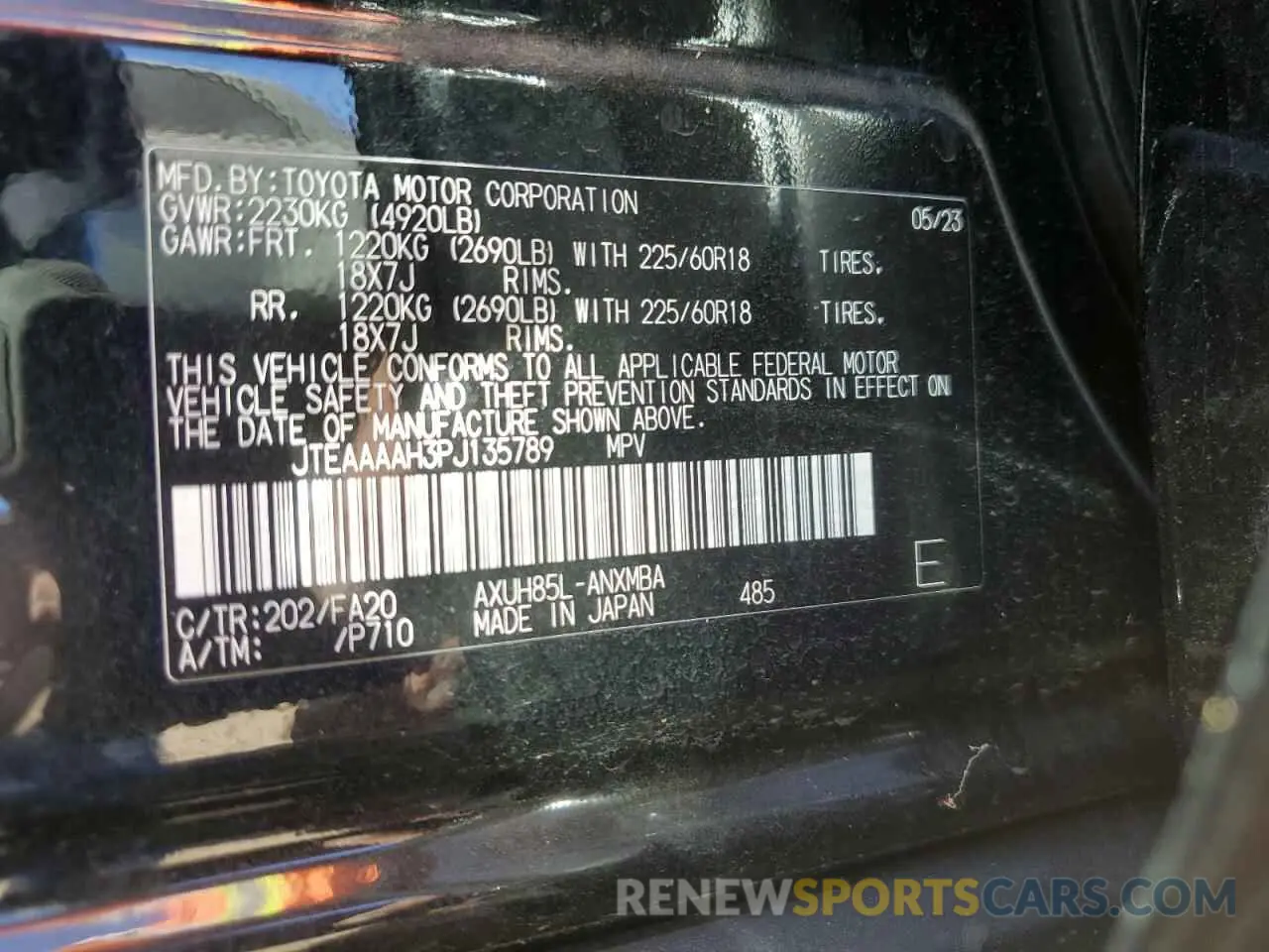13 fotografías del automóvil dañado JTEAAAAH3PJ135789 TOYOTA VENZA 2023