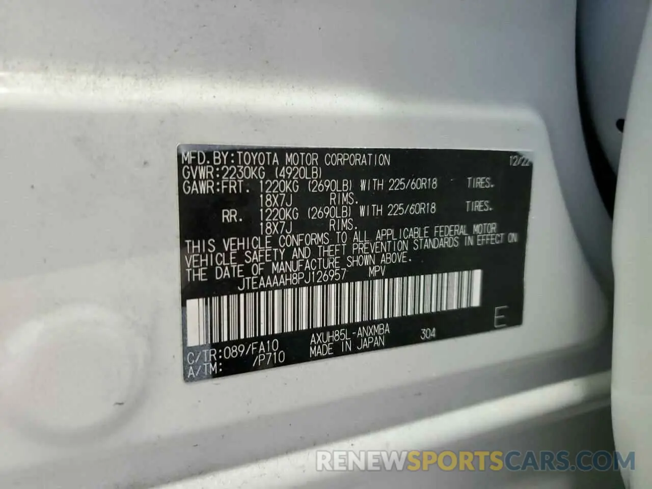 13 fotografías del automóvil dañado JTEAAAAH8PJ126957 TOYOTA VENZA 2023