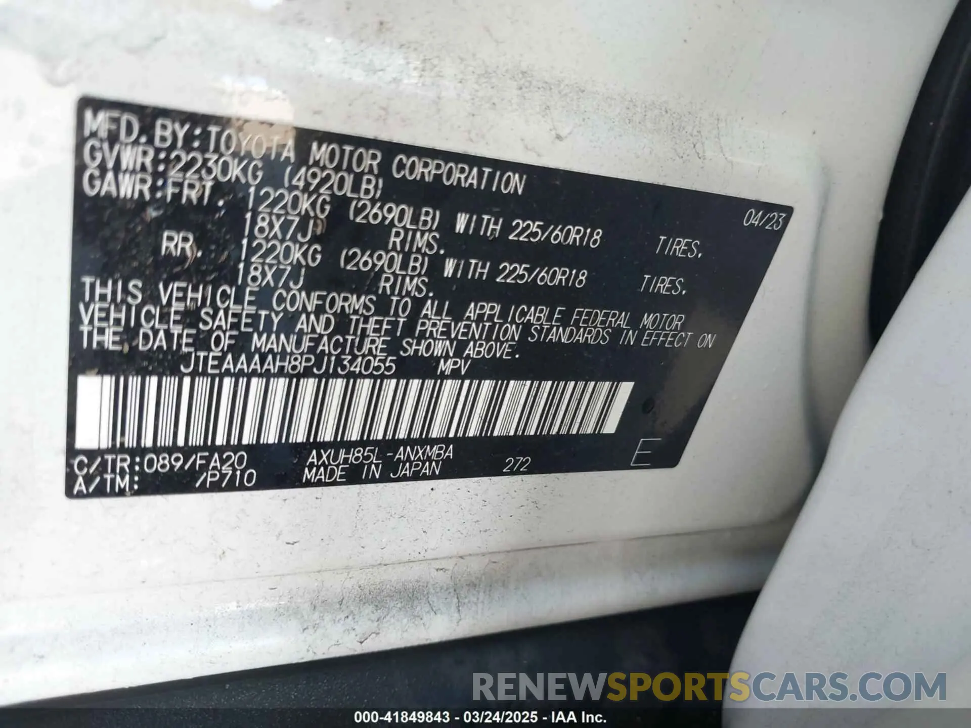 9 fotografías del automóvil dañado JTEAAAAH8PJ134055 TOYOTA VENZA 2023