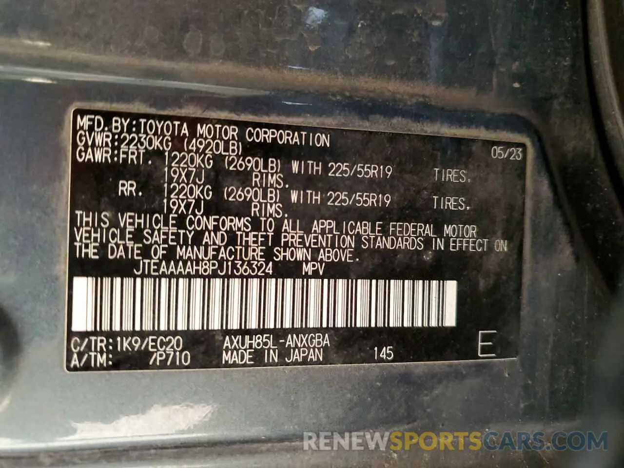12 fotografías del automóvil dañado JTEAAAAH8PJ136324 TOYOTA VENZA 2023
