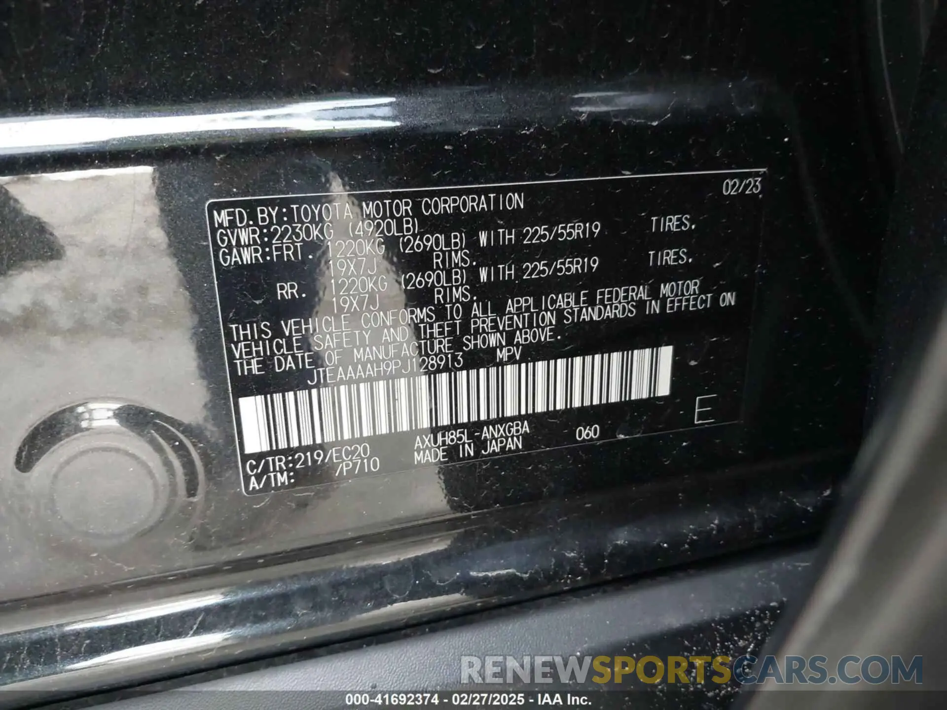 9 fotografías del automóvil dañado JTEAAAAH9PJ128913 TOYOTA VENZA 2023