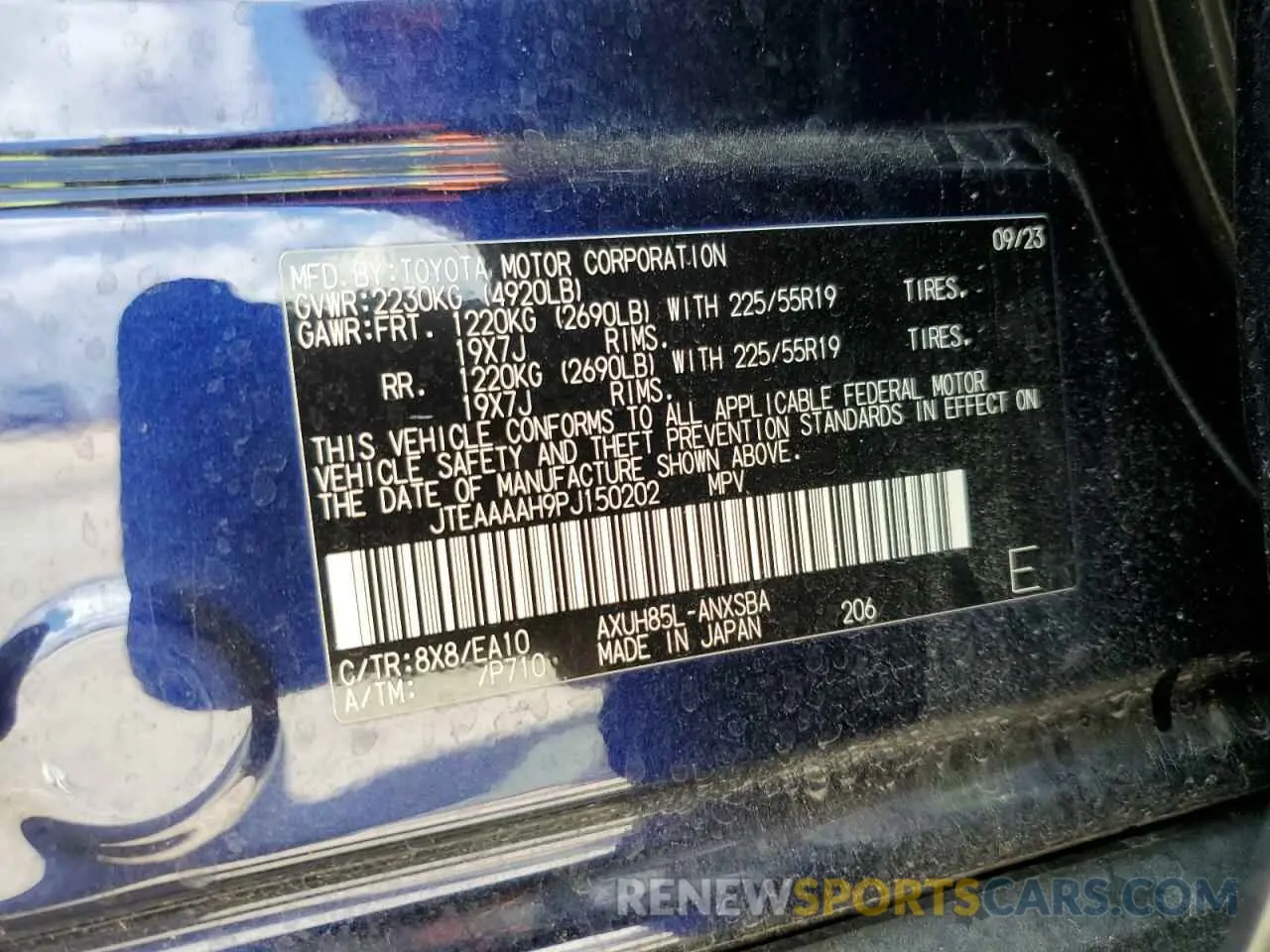 13 fotografías del automóvil dañado JTEAAAAH9PJ150202 TOYOTA VENZA 2023