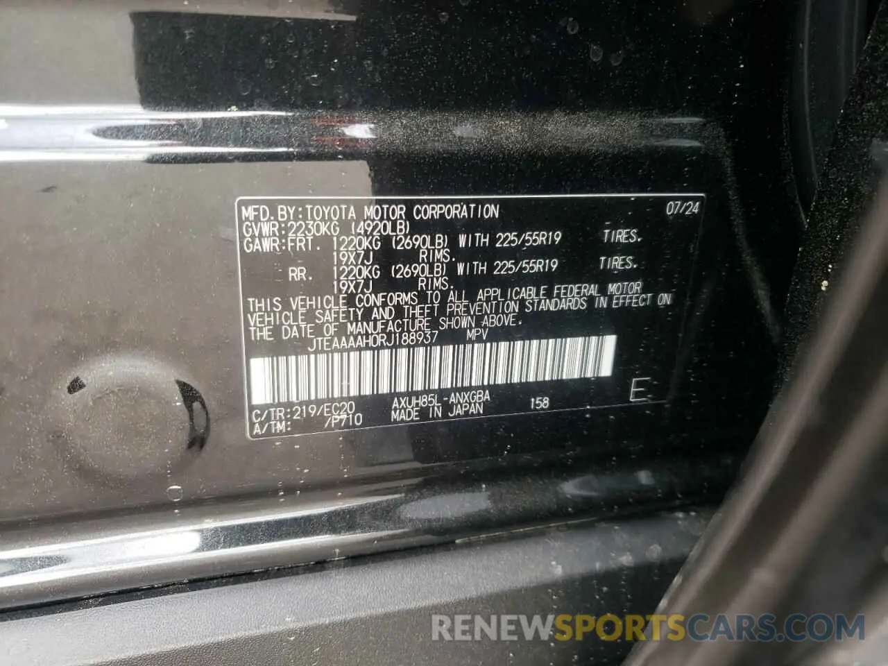 15 fotografías del automóvil dañado JTEAAAAH0RJ188937 TOYOTA VENZA 2024