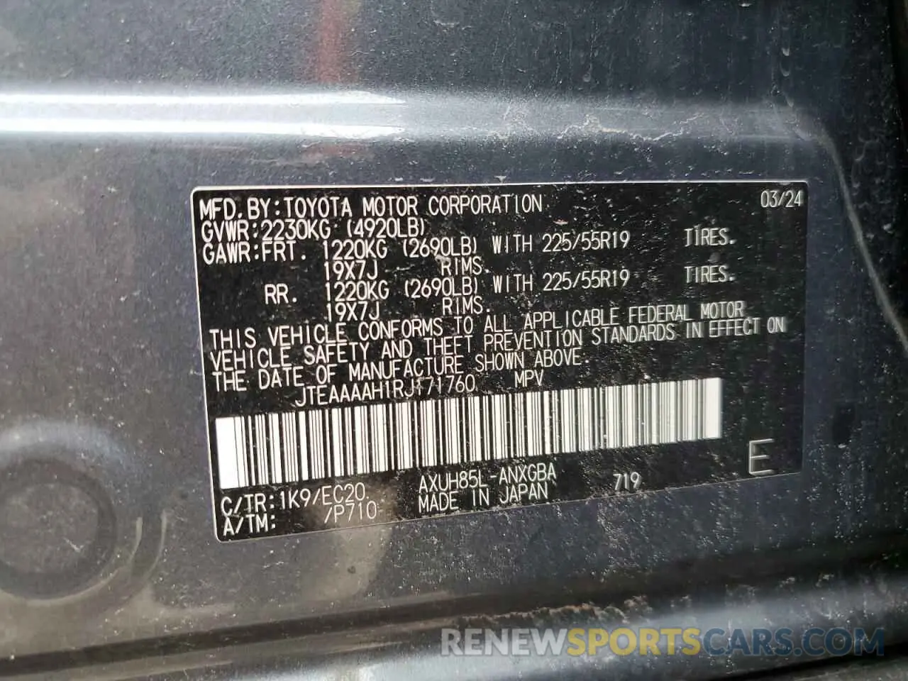 13 fotografías del automóvil dañado JTEAAAAH1RJ171760 TOYOTA VENZA 2024
