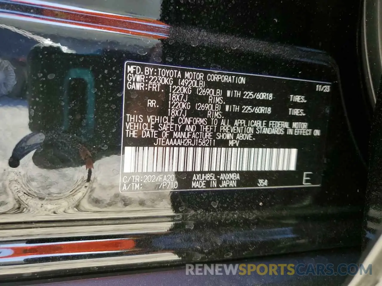 13 fotografías del automóvil dañado JTEAAAAH2RJ158211 TOYOTA VENZA 2024