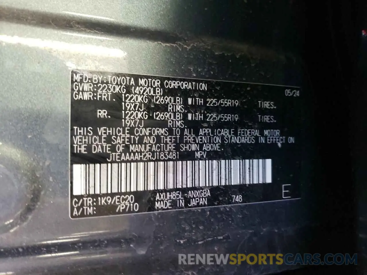 12 fotografías del automóvil dañado JTEAAAAH2RJ183481 TOYOTA VENZA 2024
