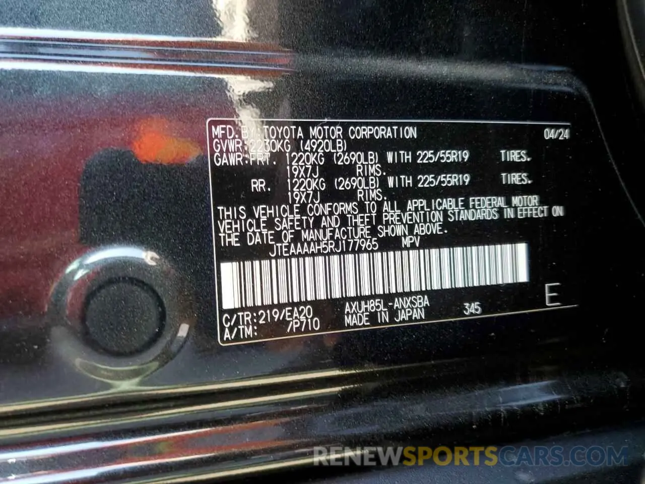 13 fotografías del automóvil dañado JTEAAAAH5RJ177965 TOYOTA VENZA 2024