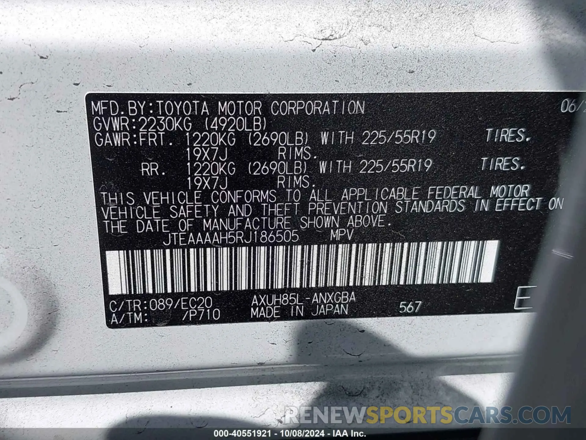 9 fotografías del automóvil dañado JTEAAAAH5RJ186505 TOYOTA VENZA 2024