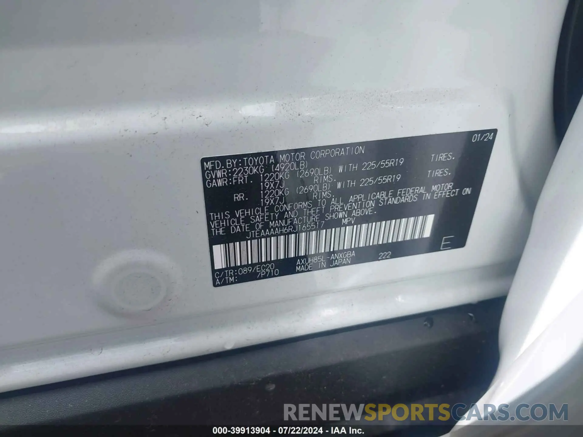 9 fotografías del automóvil dañado JTEAAAAH6RJ165517 TOYOTA VENZA 2024